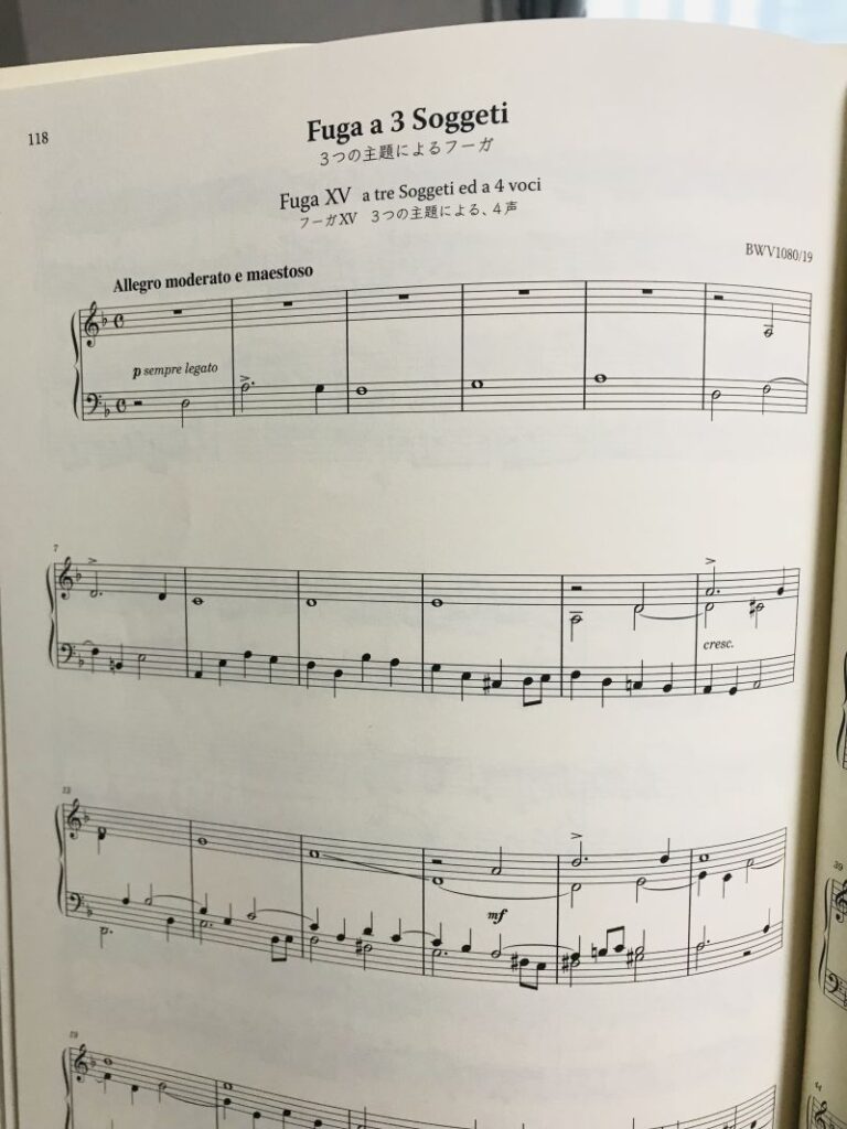 J.S.バッハの《フーガの技法》ツェルニー版　楽譜